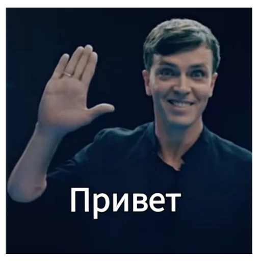 Стикер ✨Импрошиза✨