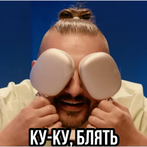 Стикер ✨Импрошиза✨