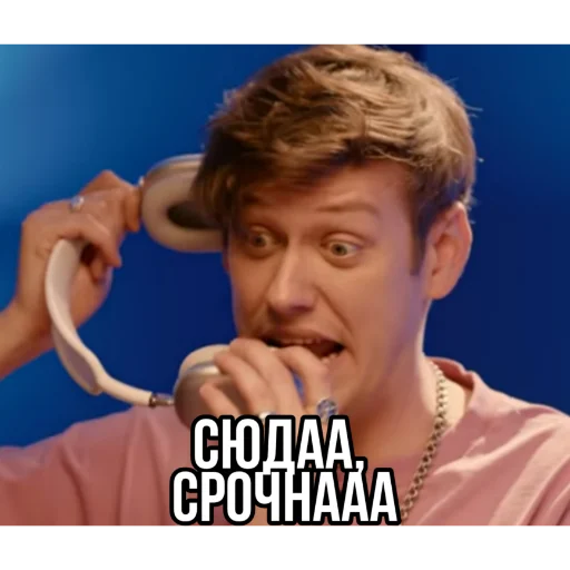 Стикер ✨Импрошиза✨