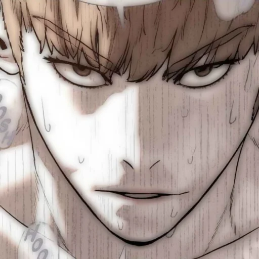 Стикер Sung Taehoon ҂