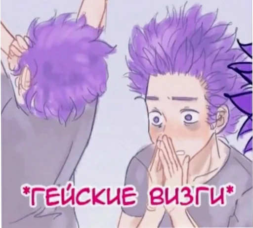 Стикер На все случаи жизни