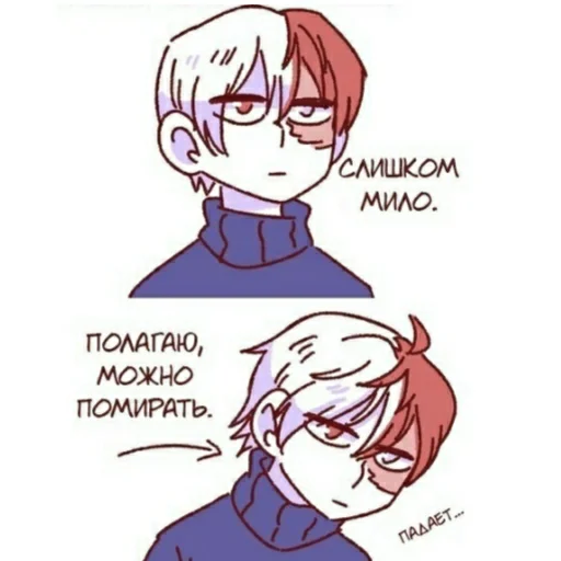 Стикер На все случаи жизни