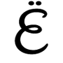 Эмодзи Шрифт