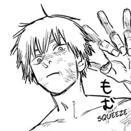 Стикер Chainsaw Man