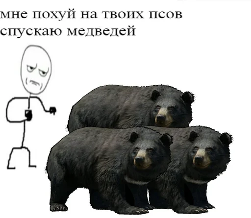 Стикер Татаро-монголы