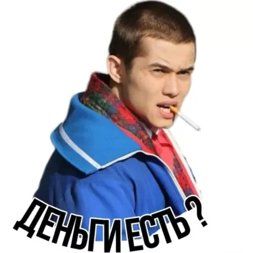 Стикер Слово пацана / СПКНА