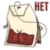 Стикер Tea Bag