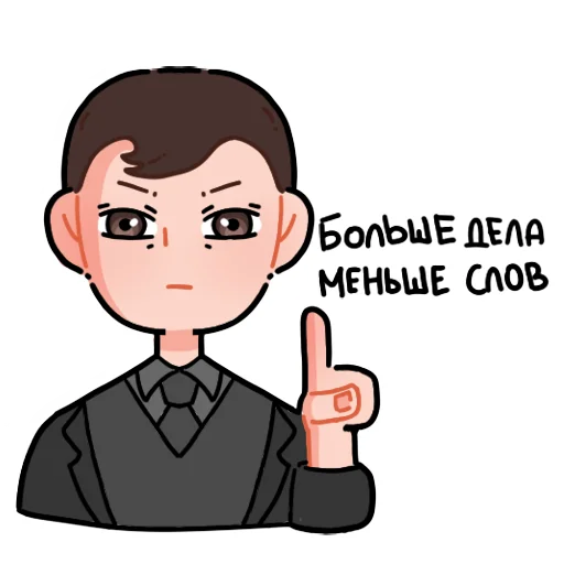 Стикер Maaaaaaaa