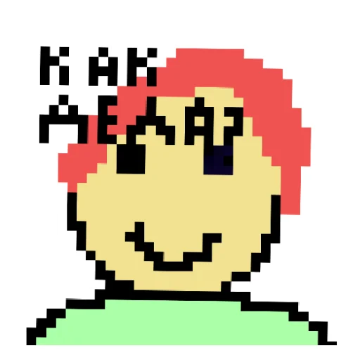 Стикер Телефондель и Телефонделия