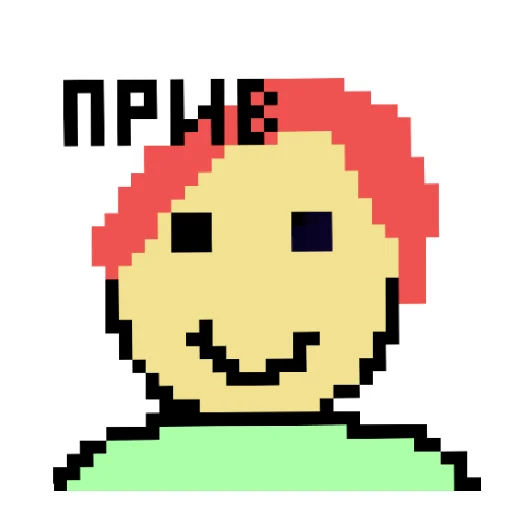 Стикер Телефондель и Телефонделия