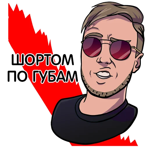 Стикер Pentagon