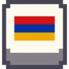 Эмодзи Pixel Flags