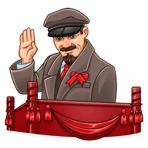 Стикер Ленин