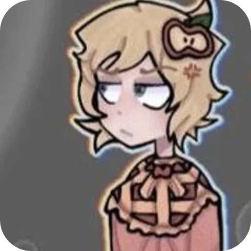 Стикер The Mandela Catalogue