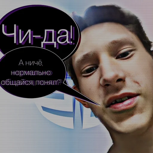 Стикер The Cult of Kuzmach