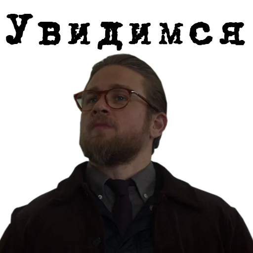 Стикер The_Gentlemen