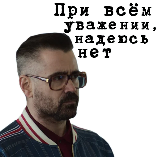 Стикер The_Gentlemen