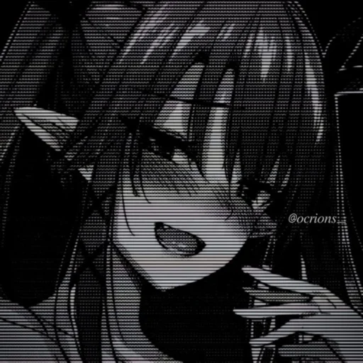 😏