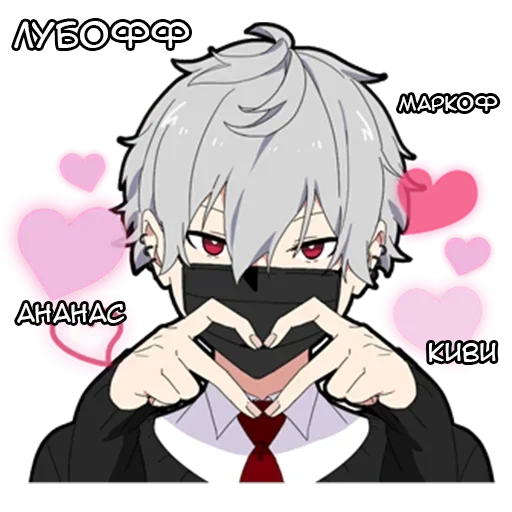 Стикер Тихий-кун ч.1