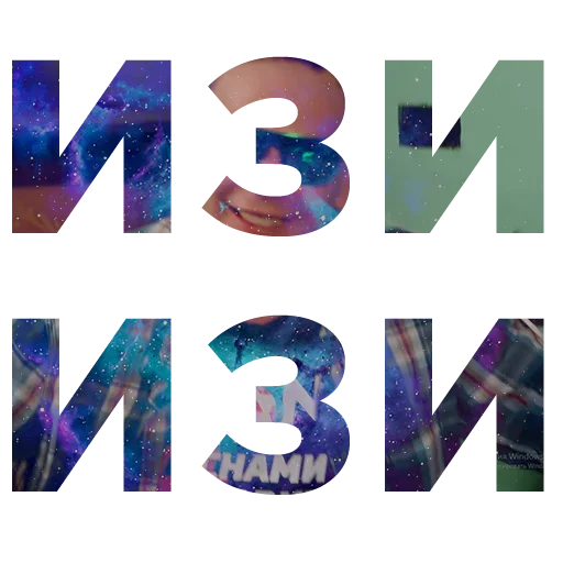 Стикер Tik Tok Emotions