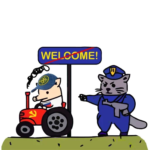 Стикер Time to сваливать