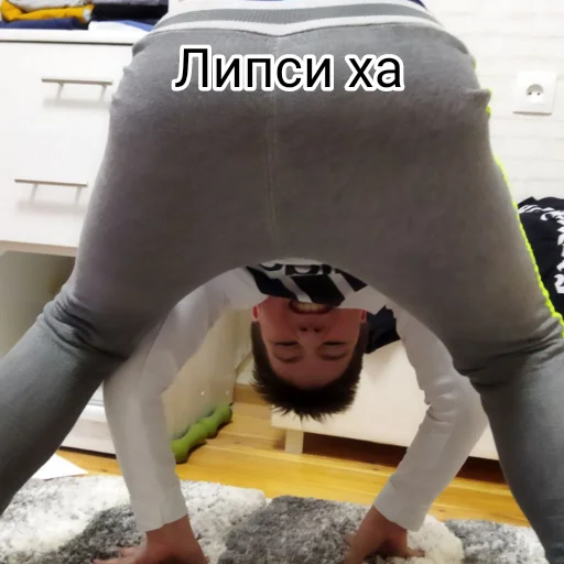 Стикер Тимурка лучший