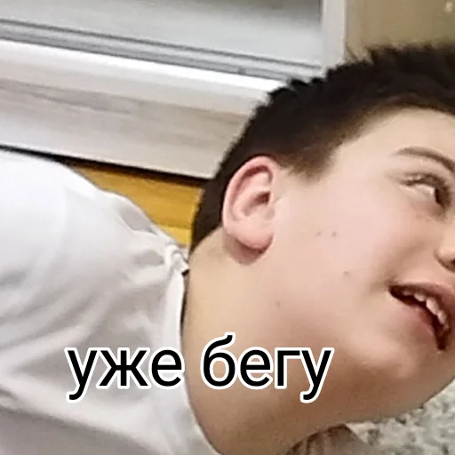 Стикер Тимурка лучший