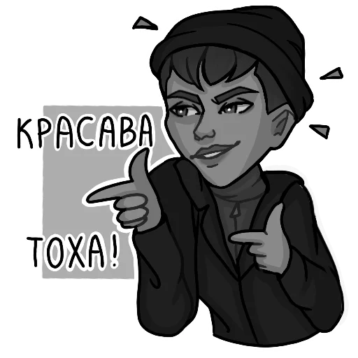 Стикер Tiny Bunny