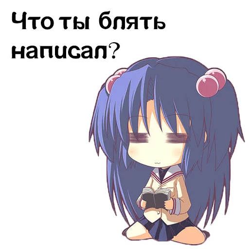 Стикер TishChatPack