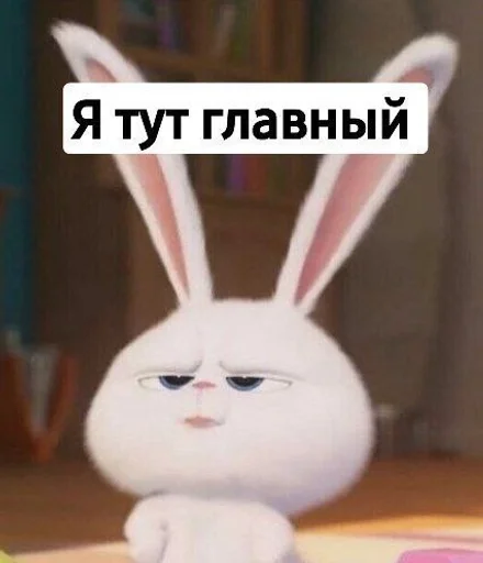 Стикер Toed Hylic Wiry