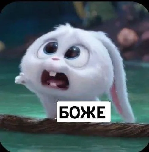 Стикер Toed Hylic Wiry