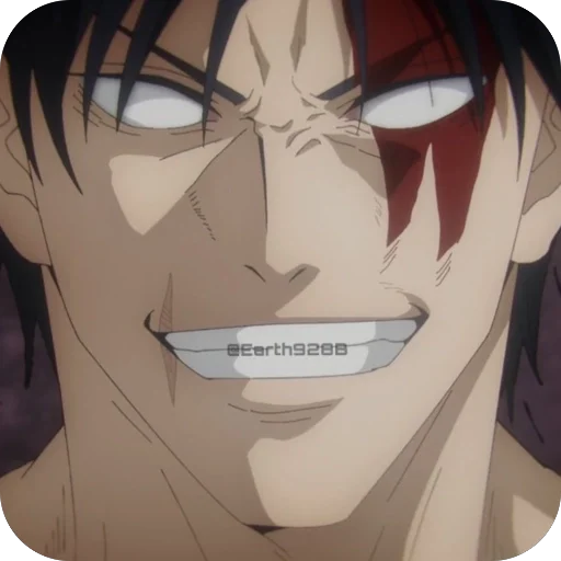 Стикер Toji Fushiguro | Jujutsu Kaisen