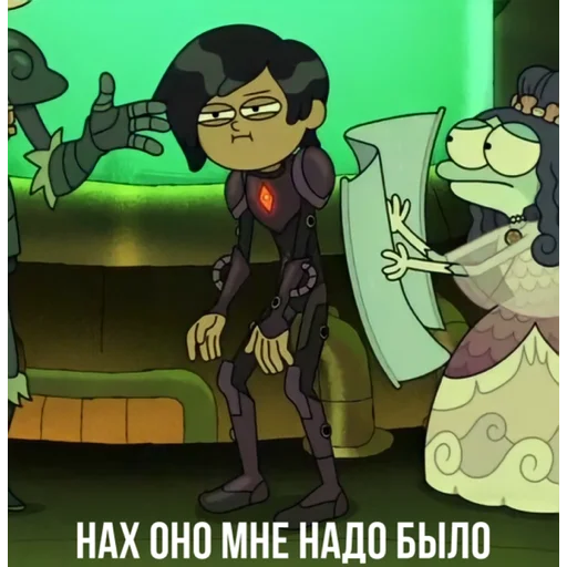 Стикер Marcy Wu