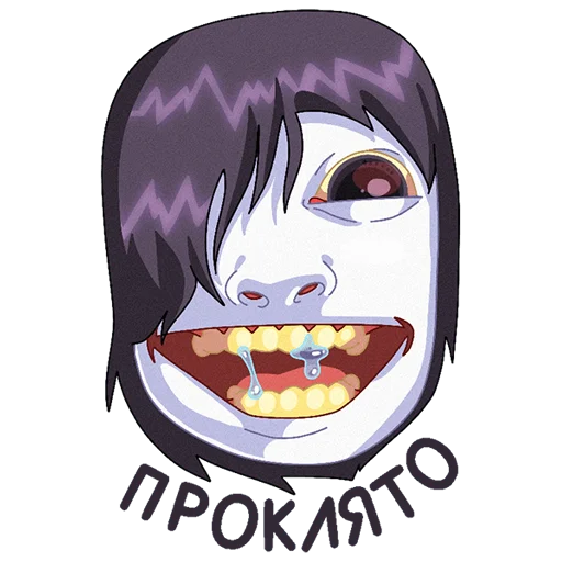 Стикер Мара