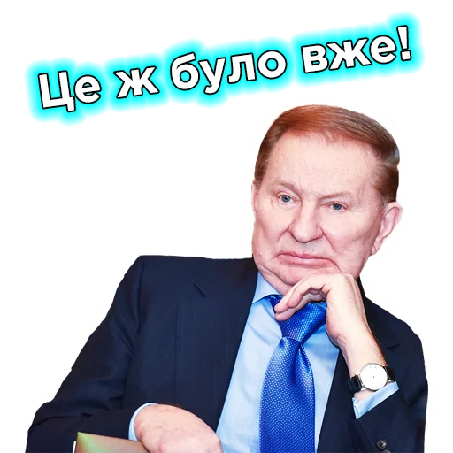 Стикер Телебачення Торонто