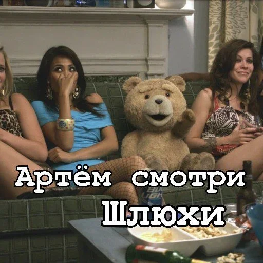 Стикер Teddy