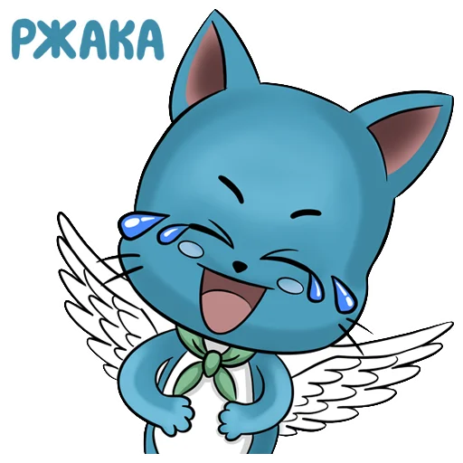 Стикер Котик турагент Хэппи