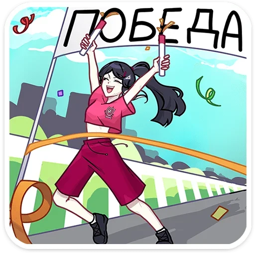 Стикер Близняшки Ви и Кейт