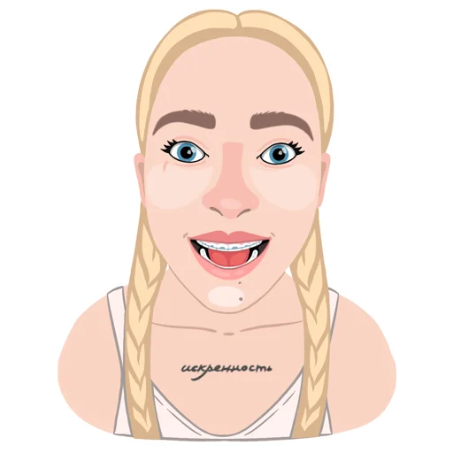 Стикер Дотянись до мечты с Тусей