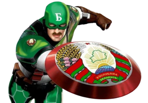 Стикер UI COSPLAY