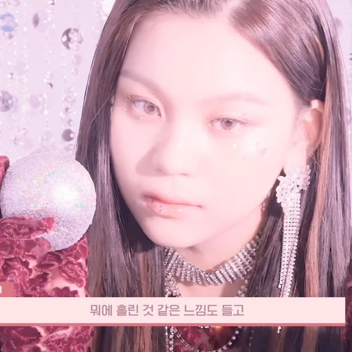 Стикер Umji itzy