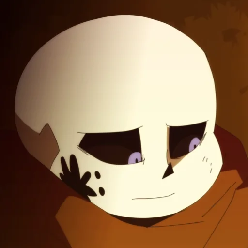 Стикер UNDERVERSE 0.7 | P2