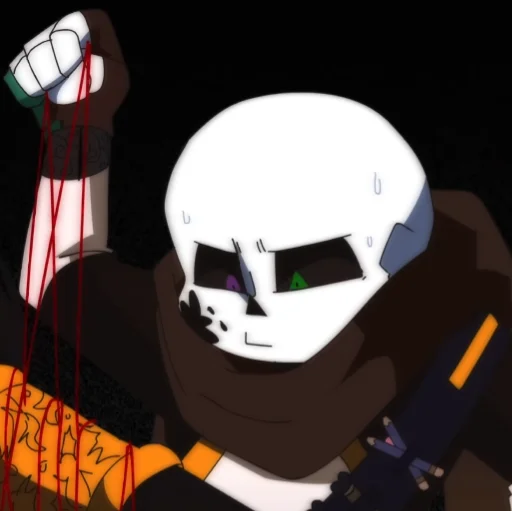 Стикер UNDERVERSE 0.7 | P2