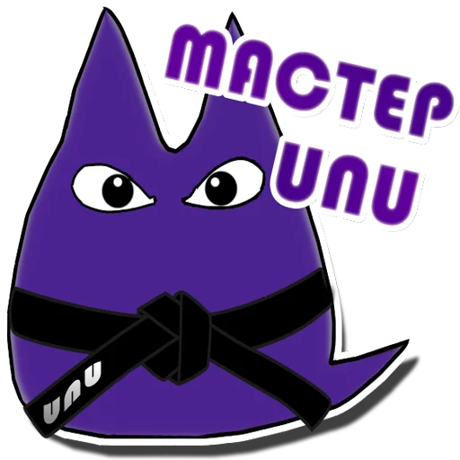 Стикер UNU Персонаж