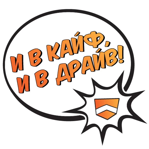 Стикер USSC Ltd.