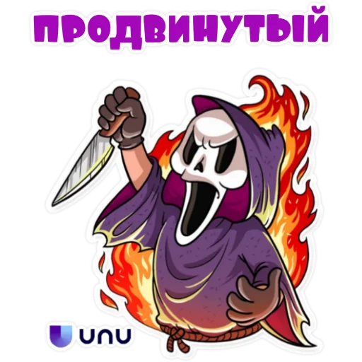 Стикер UNU LOVE