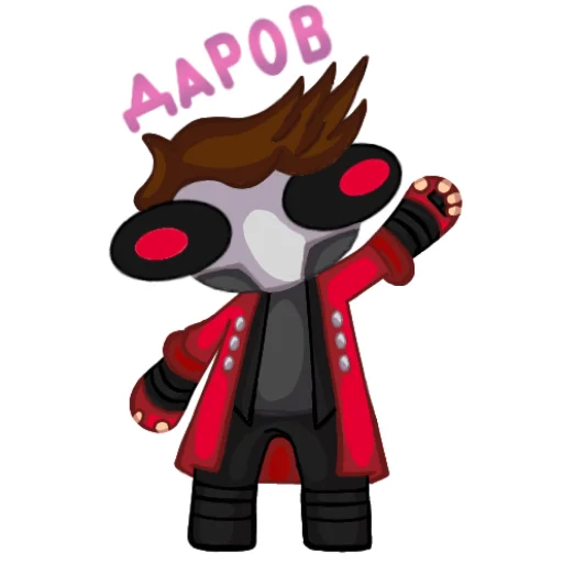 Стикер Ubivator | Ubik