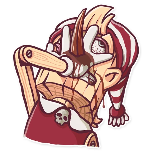 Стикер Ugly Boo