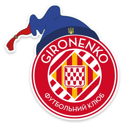 Стикер Ukraine | Euro202