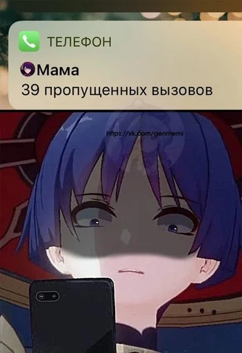 Стикер Ultimate Crimson Guineafowl